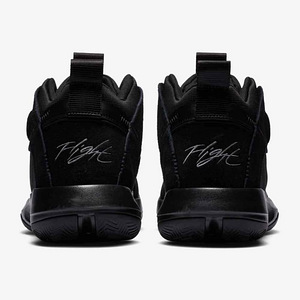 Баскетбольные кроссовки Jordan Jumpman (4 фото из 4)