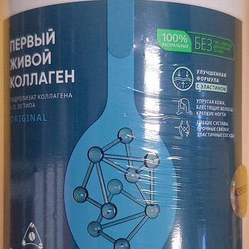 Живой коллаген – пищевой комплекс