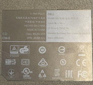 Dell dokk PR02x (5 foto / 5)