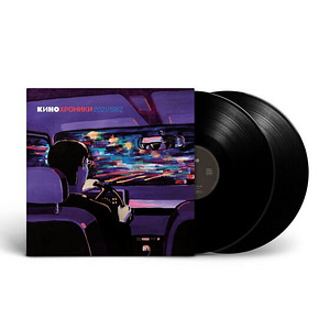 KINO/КИНО — «Kinochronicles 2021/1982, 2LP, UUS! KILES! (1 фото из 1)