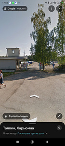Puhangu tn 45, Põhja-Tallinn, Tallinn, Harjumaa (1 фото из 1)