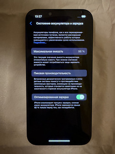 iPhone 13 (2 foto / 2)