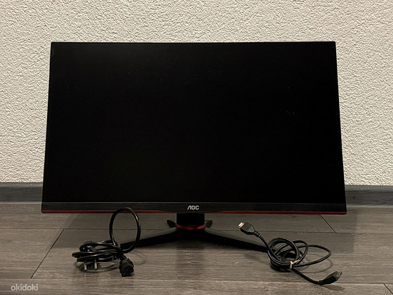 Müüa monitor