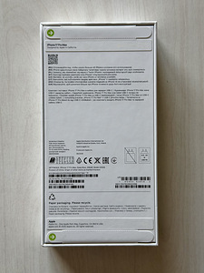 Apple iPhone 17 Pro Max Deep Blue 256GB uus Garantii 08.2027 (2 foto / 4)