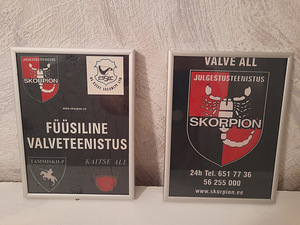 Kontorgalerii kasitoo-pildiraamid , meened, firmalogod (1 foto / 6)