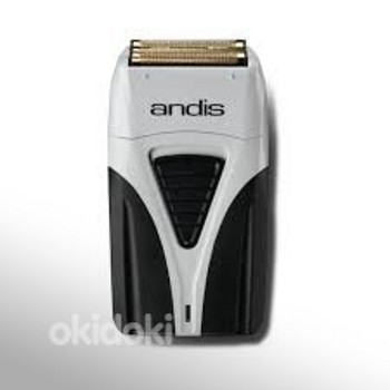 Andis TS2 trimmer