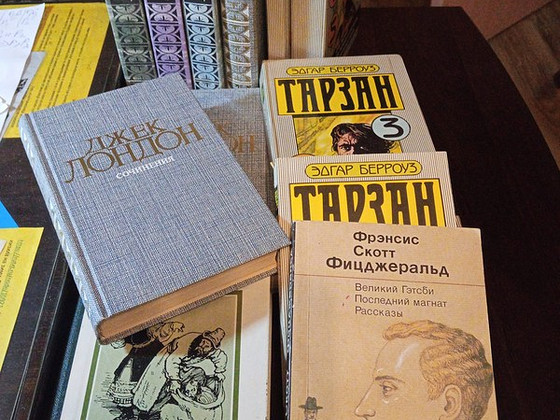 Классика. Klassika.
