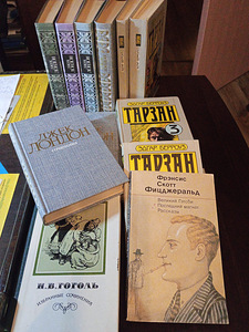 Классика. Klassika. (1 фото из 1)