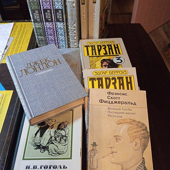 Классика. Klassika.