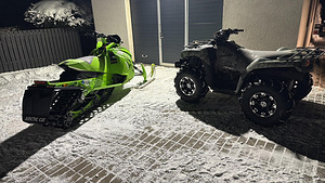 Atv Kawasaki 750 Brute Force (3 фото из 3)