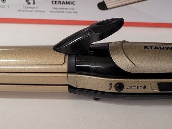 Starwind SHC 7075 šampanja värvitoonis