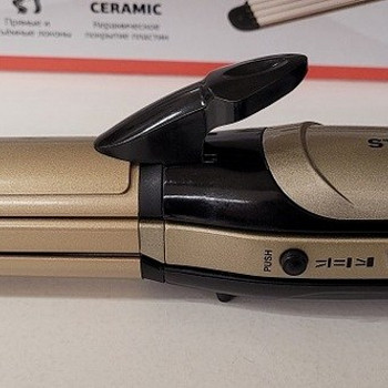 Starwind SHC 7075 в расцветке «шампань/