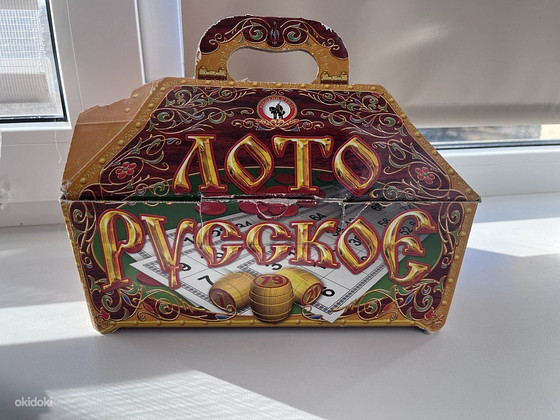 Vene Loto. Lauamäng.