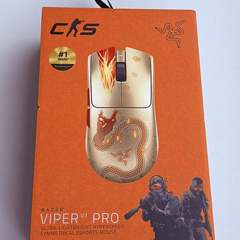 Razer Viper V3 Pro Counter Strike 2 Edition