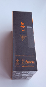 Razer Viper V3 Pro Counter Strike 2 Edition (3 foto / 5)