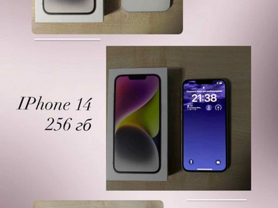 iPhone 14, 256 GB, ideaalne seisukord