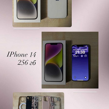 iPhone 14, 256 GB, ideaalne seisukord
