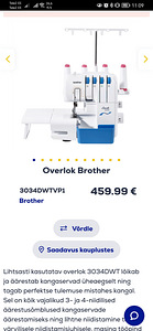 Brother overlok/оверлок (3 фото из 3)