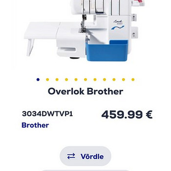 Brother overlok/оверлок