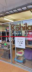 Виниловые пластинки Kohila KIrbuturg (3 фото из 10)