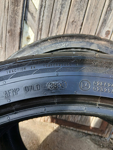 ContinentalContiSportContact5 255/40R20 (8 фото из 10)