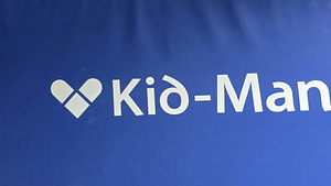 Kidman Visco madrats (2 foto / 3)