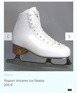 Фигурные Коньки Risport Antares + MK FLIGHT (3 фото из 4)