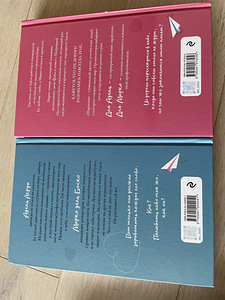 Книги «Грация королевы небес » (3 фото из 3)