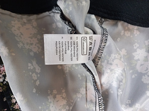 Lilleline jakk s 170 (3 foto / 3)