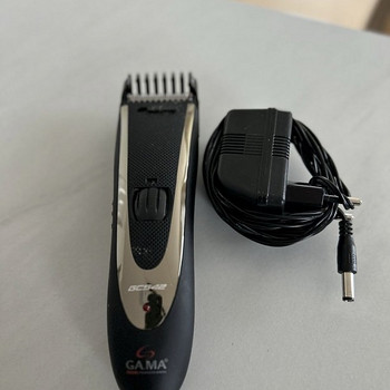 Trimmer