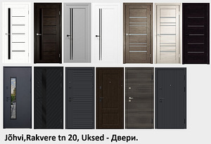 Двери (1 фото из 10)