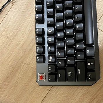 GX TRUST klaviatuur