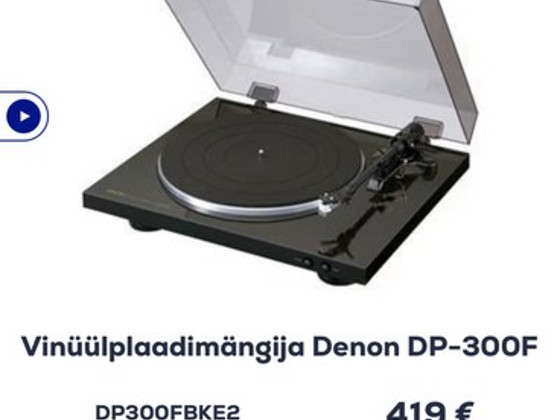 Виниловый проигрыватель Denon DP-300F