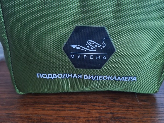 Kalapüügikaamera