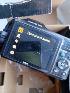 Nikon Coolpix L100 (3 фото из 9)