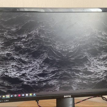 BenQ monitor