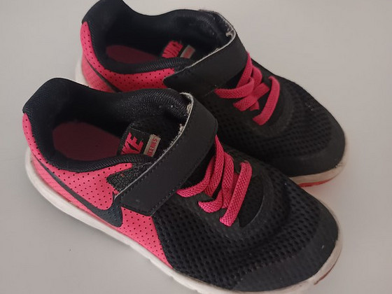 Кроссовки Nike