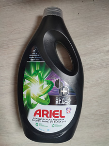 Ariel. Musta pesu pesuvahend (1 foto / 1)
