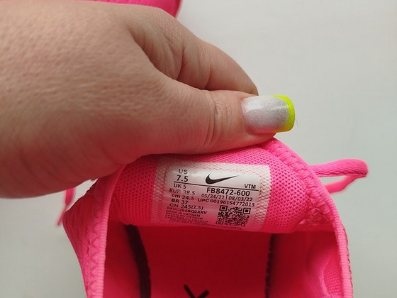 Nike tossud