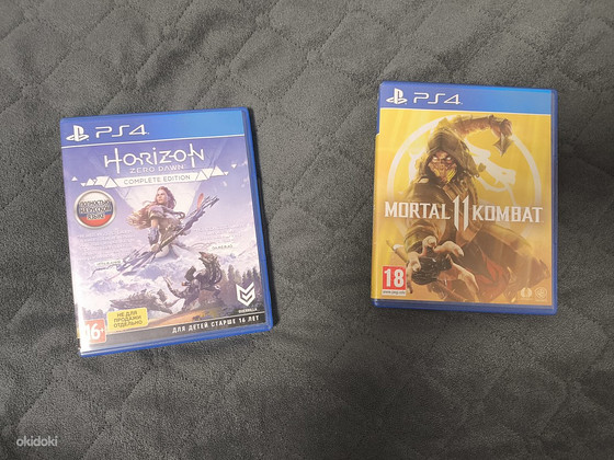 PS4 plaadid (sobivad PS5-le)