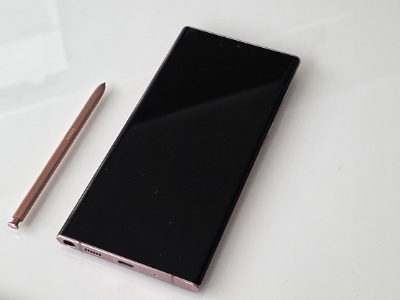 Samsung Galaxy Note20 Ultra 5G 256GB Mystic Bronze