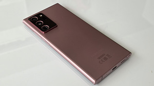 Samsung Galaxy Note20 Ultra 5G 256GB Mystic Bronze (6 foto / 10)