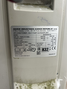 Кондиционер Daikin (2 фото из 3)