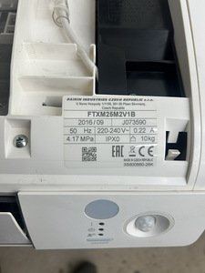 Кондиционер Daikin (3 фото из 3)