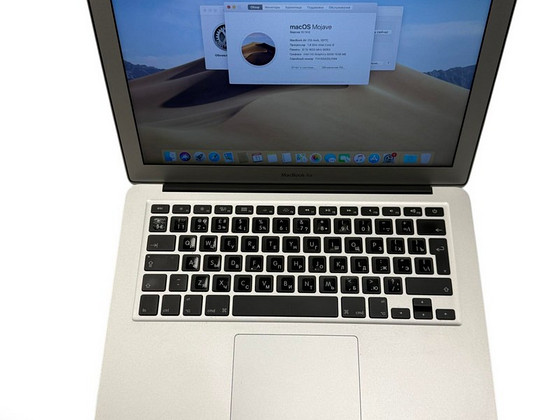 Sülearvuti Apple MacBook Air 13" (2017) A1466 + Laadija