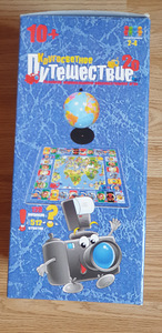 Продам игру «Кругосветное путешествие 2.0» (Play Land) (5 фото из 5)