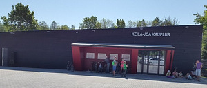 Kose tn 2, Keila-Joa, Lääne-Harju vald, Harjumaa (13 фото из 13)