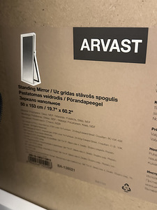 Большое зеркало (3 фото из 3)