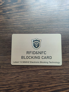 Карта блокировки RFID и NFC (защищает данные ваших карт) (1 фото из 3)