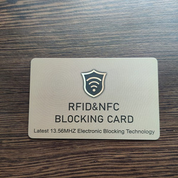 RFID & NFC blokeerimis kaart (kaitseb teie kaartide andmeid)